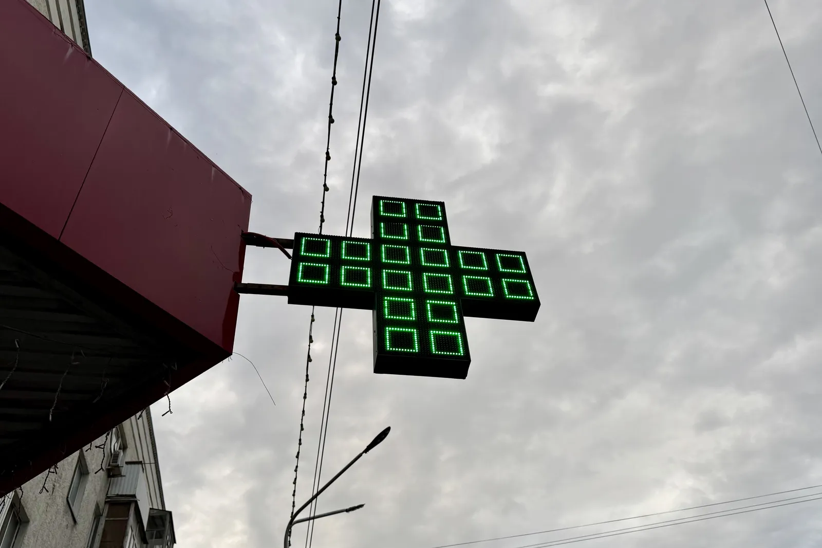 Яңы ашығыс ярҙам машиналары алыуға 122 миллион һум бүленә