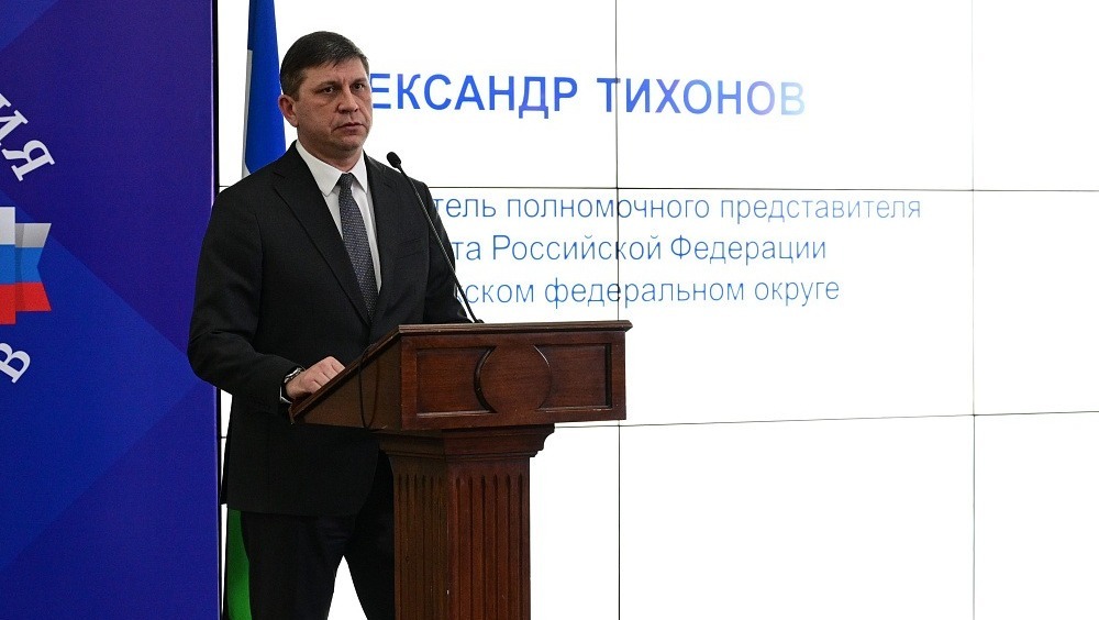 Надёжные щиты Отечества