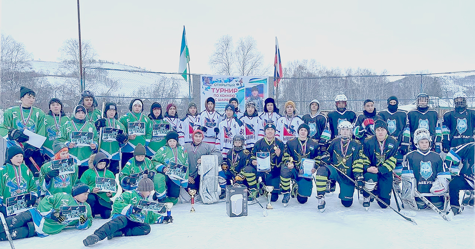 Яугир иҫтәлегенә