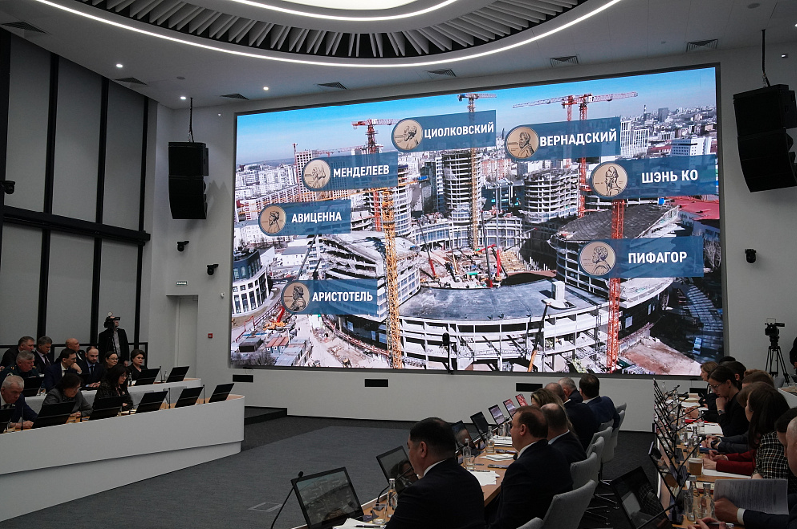 Строительство Межвузовского  кампуса  завершат до конца года