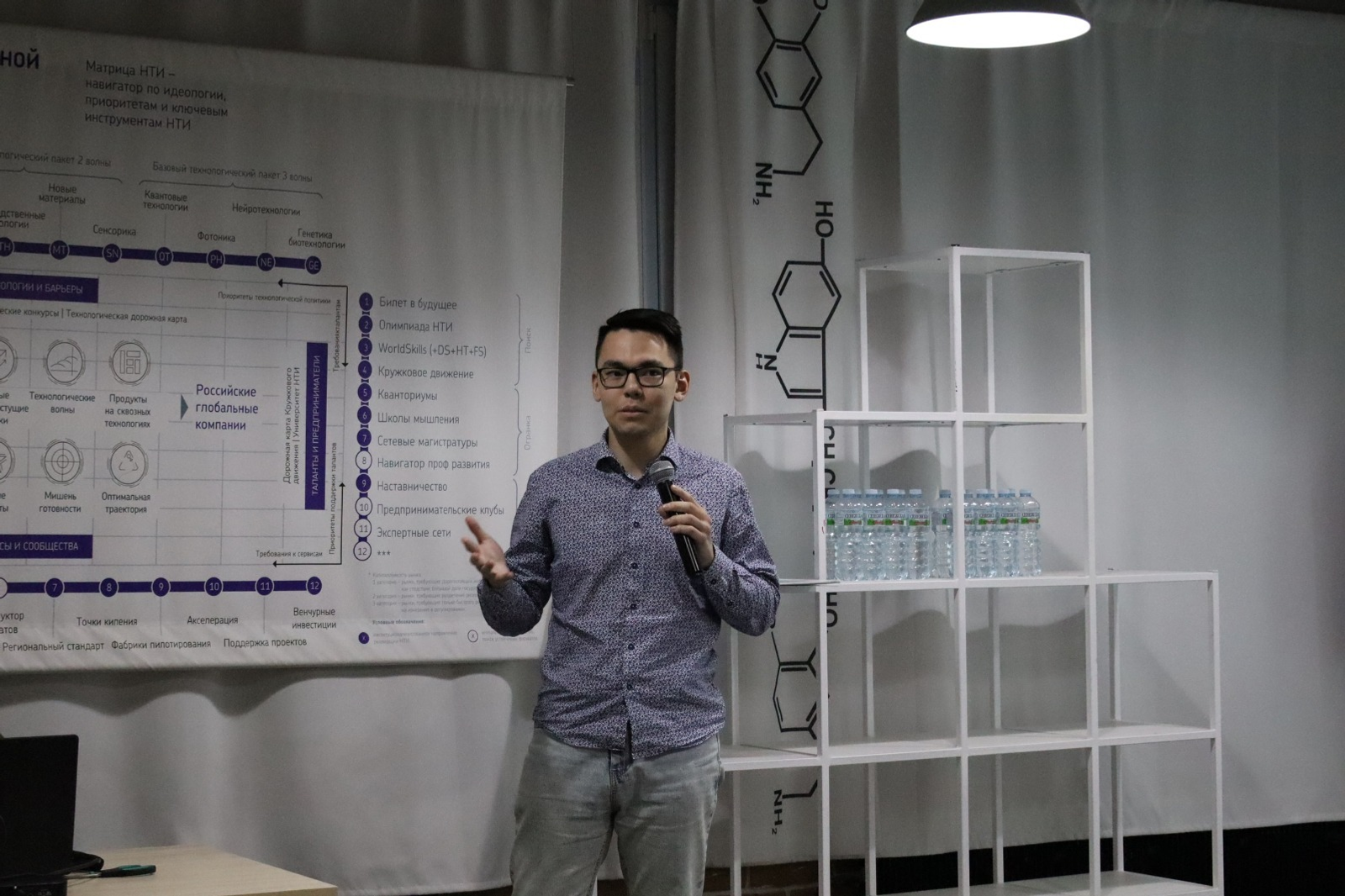 Студент үҙ-ара ярҙамлашыу селтәрен булдырған