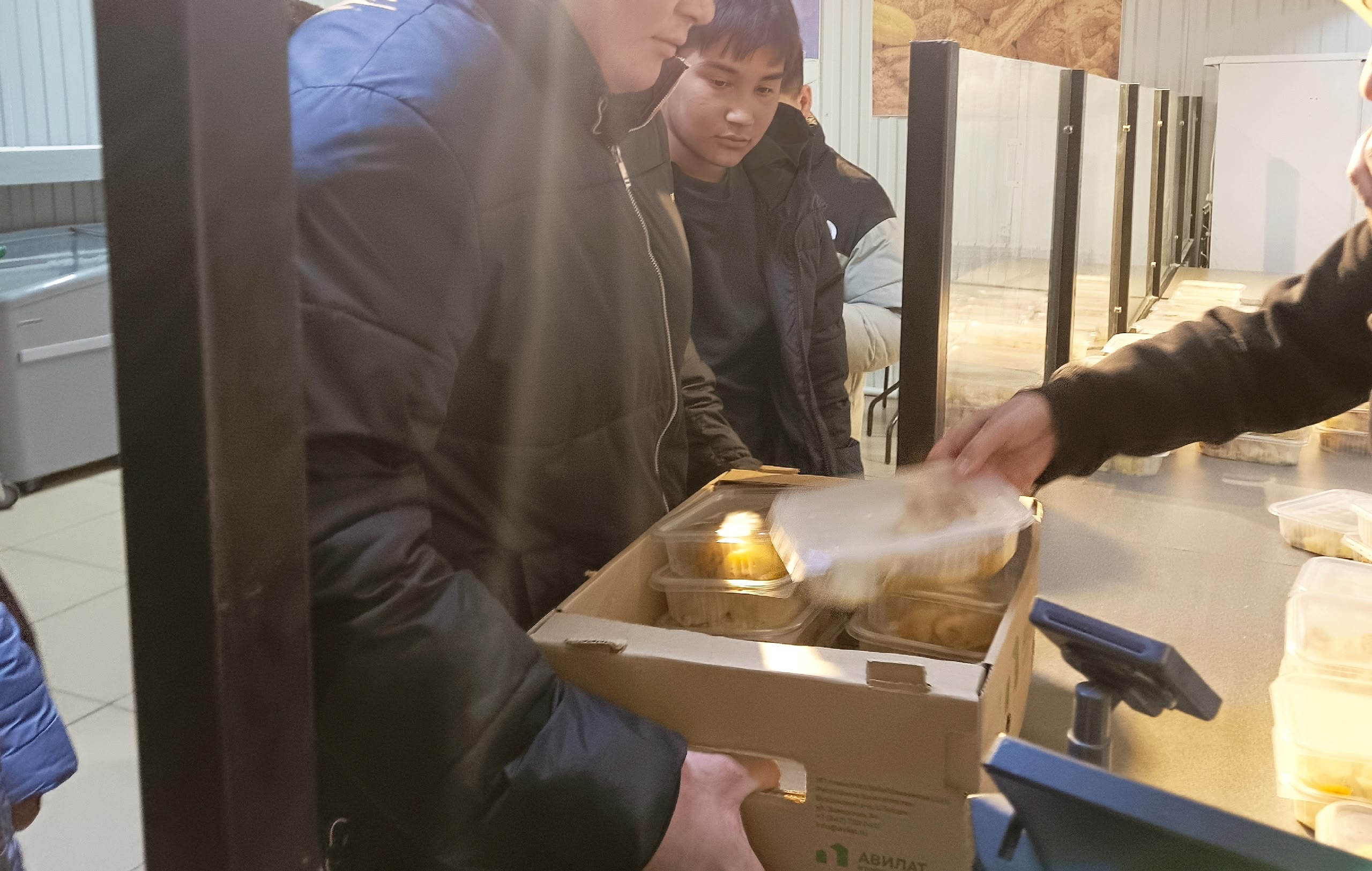 «Рамаҙан — изге ай»