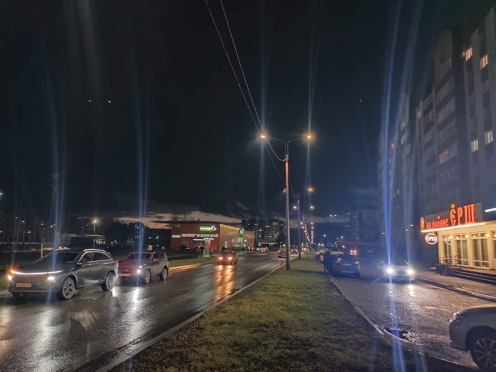 Йылылыҡ электр станциялары яңыртыла