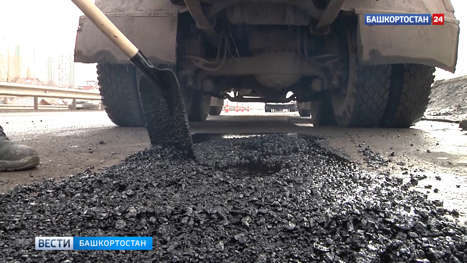 Сибай – Аҡъяр юлын ремонтлай башлағандар