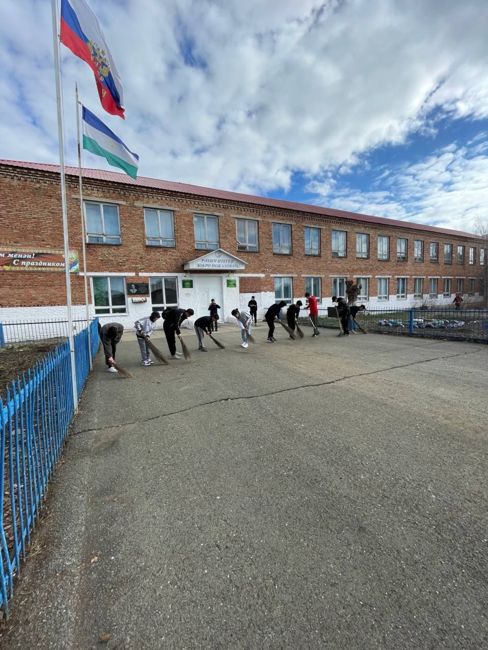 Урта махсус уҡыу йорттары яңыртыла