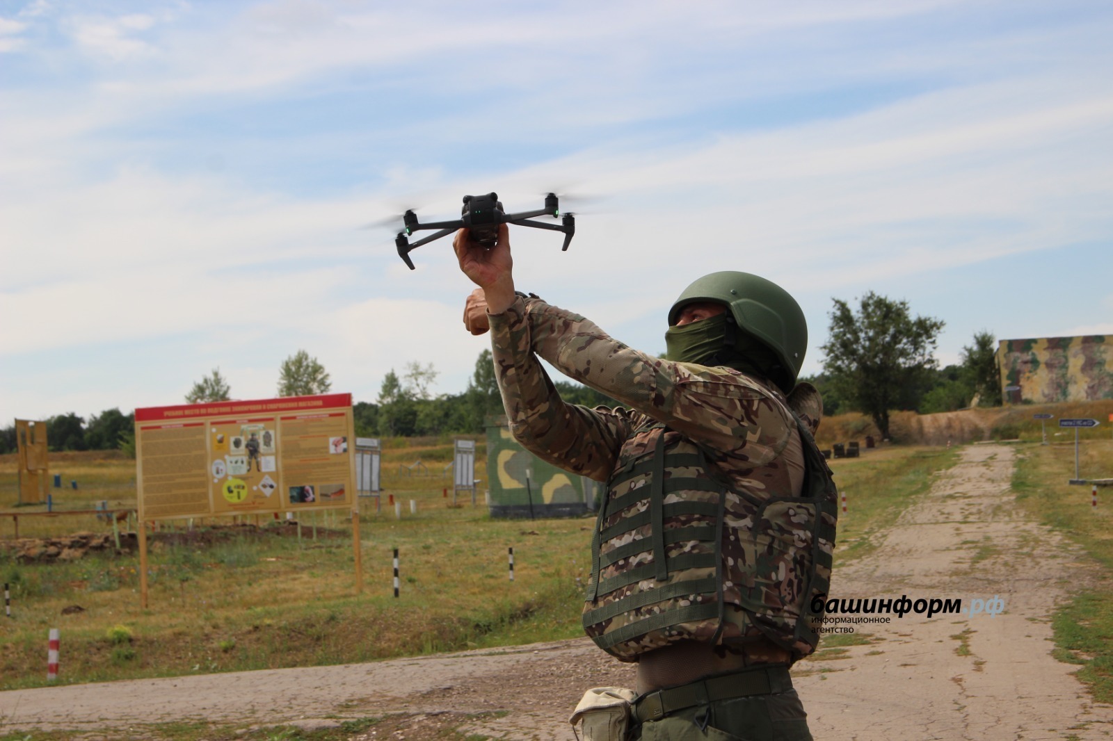 В зоне СВО башкирские пилоты дронов продемонстрировали выдающееся мастерство