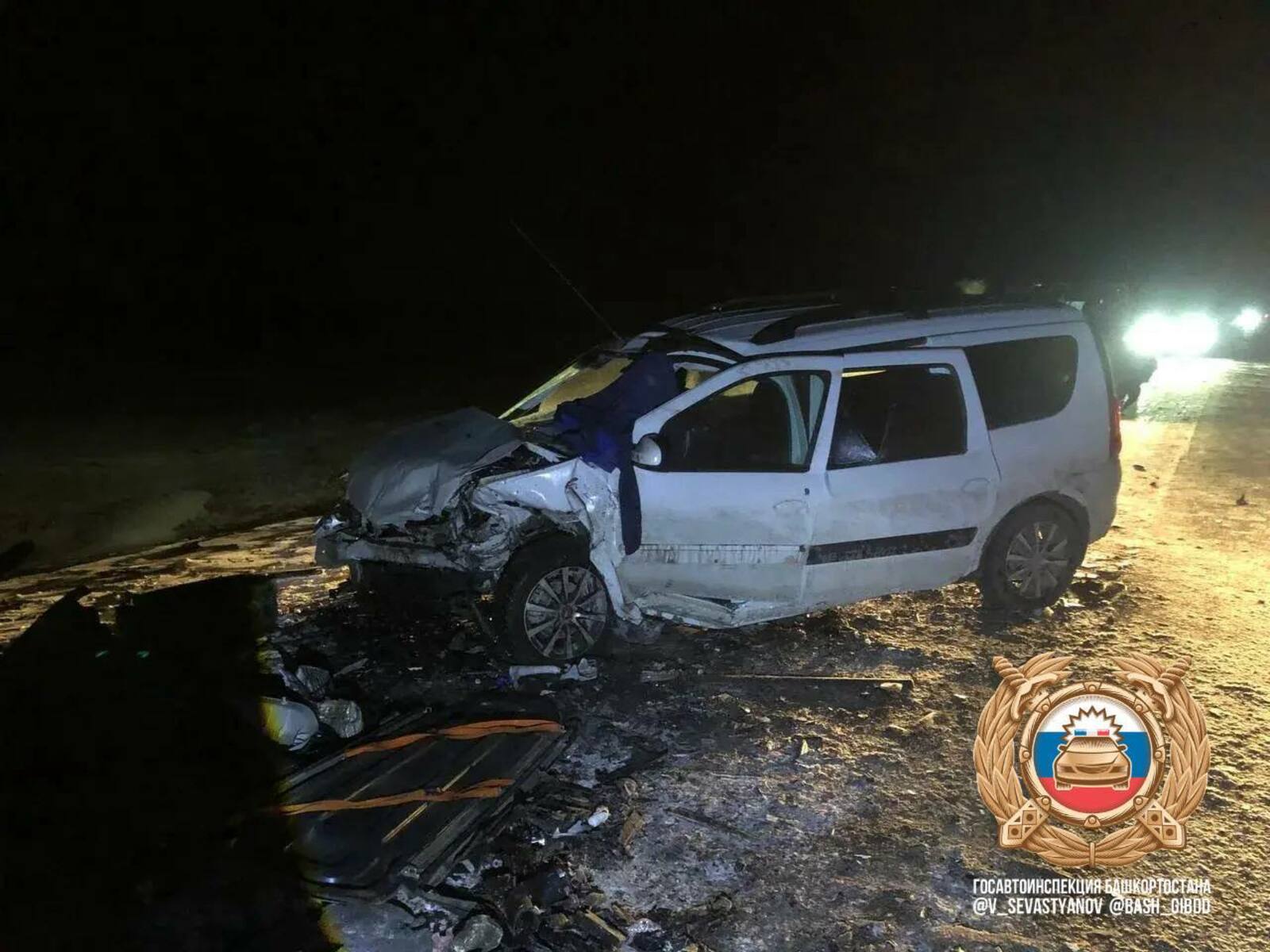 Массовое ДТП с участием четырех машин