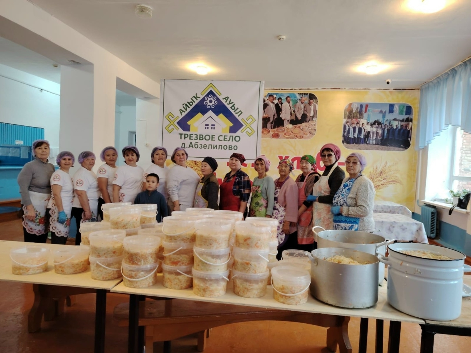 Конкурс ауыл халҡы араһында популярлыҡ яулай