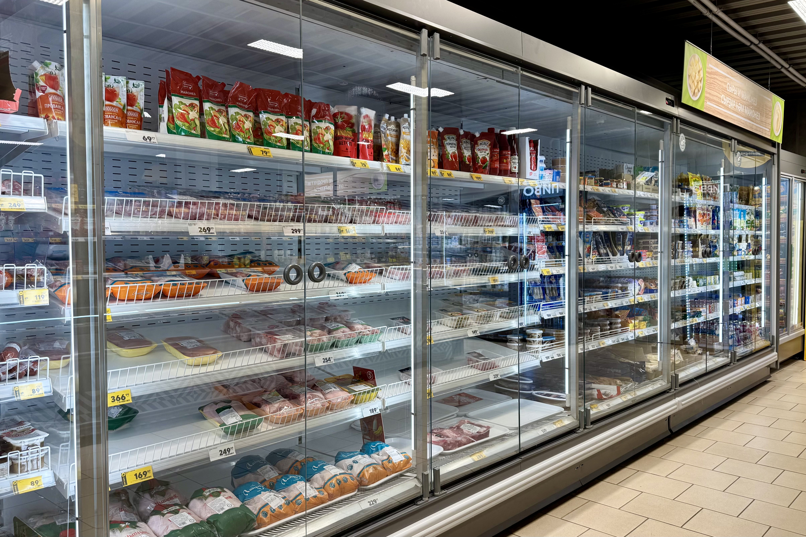 Аҙыҡ-түлек етештереү 70 проценттан артҡан