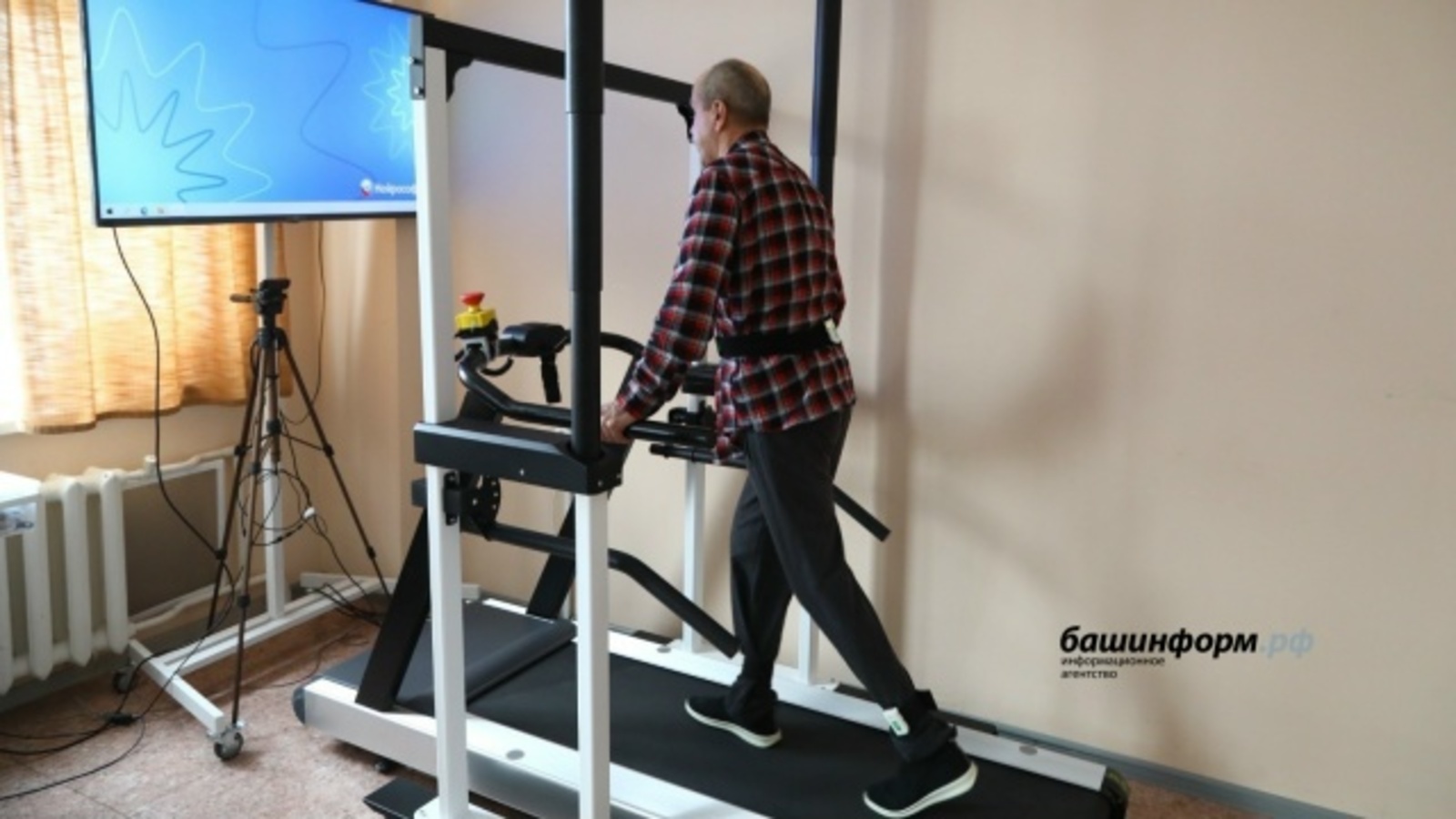 Республикала инвалидтарҙы реабилитациялау системаһы үҙгәрә