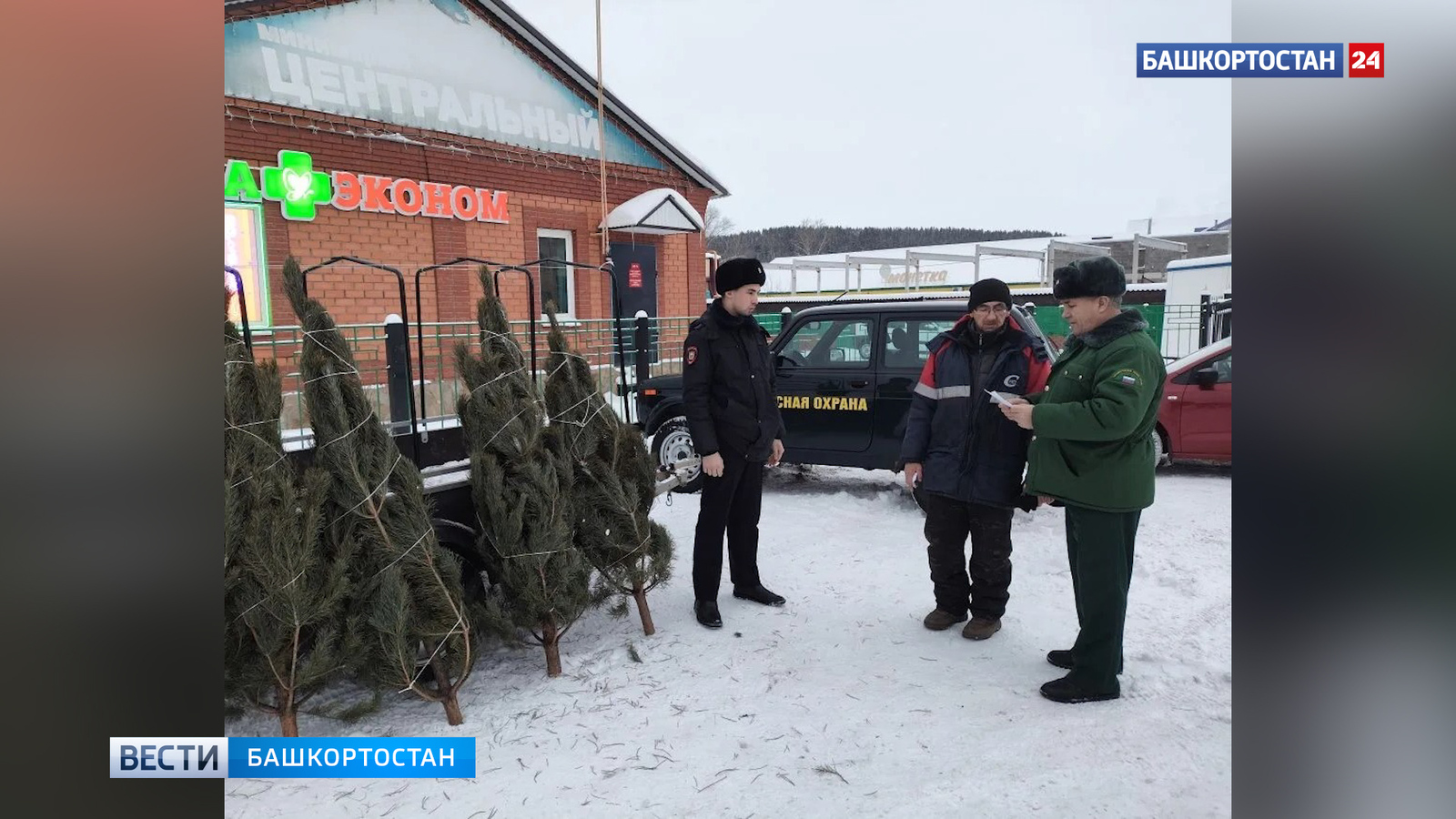 "Шыршы-2025" операцияһына йомғаҡ яһалды