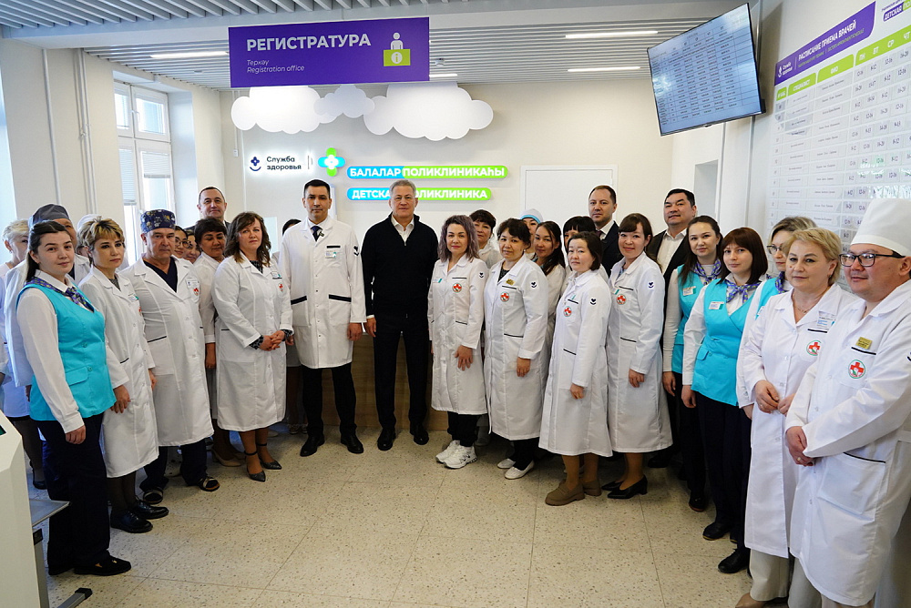 Учалыла яңы балалар поликлиникаһы эшләй башланы