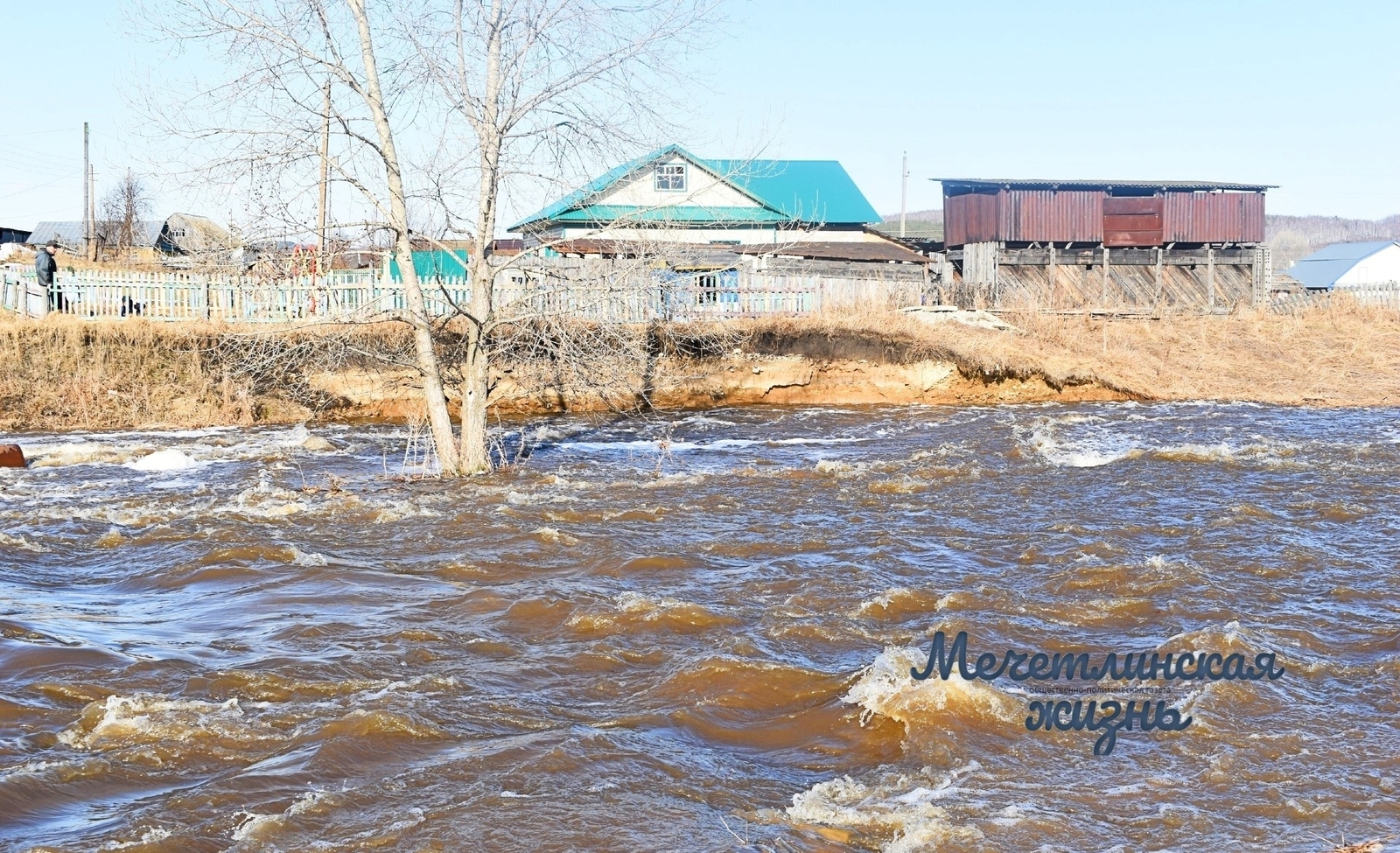 Башҡортостан яҙғы ташҡынға әҙерләнә