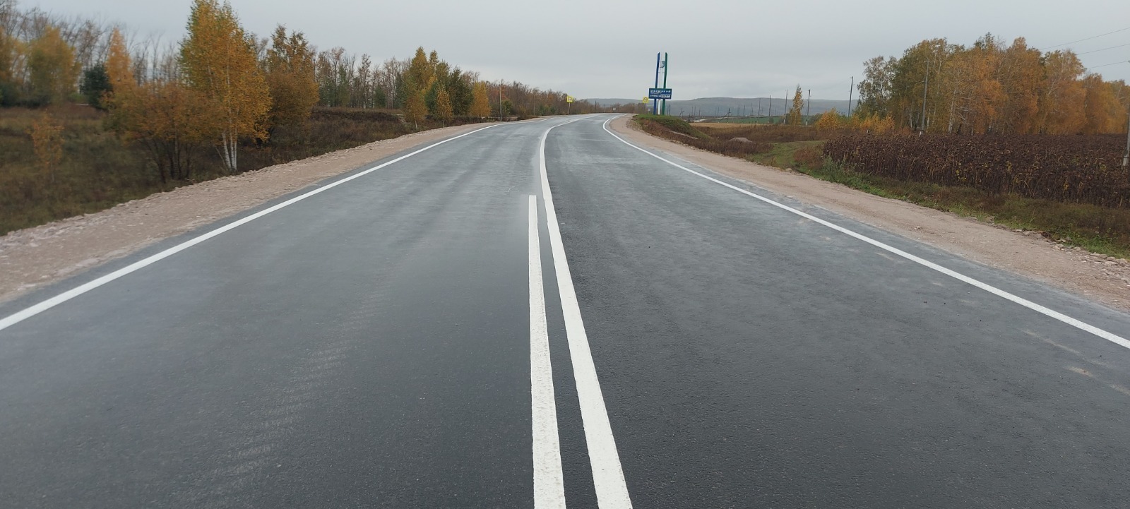 355 саҡрым юл һәм 11 яһалма ҡоролма йүнәтелгән