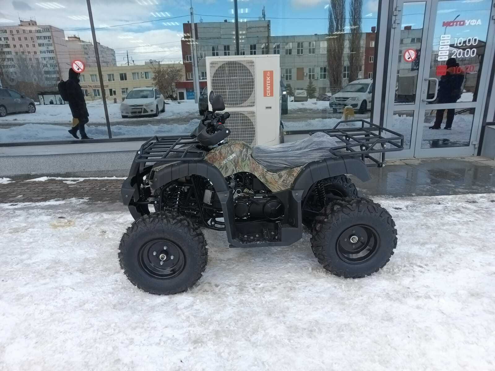 Тыуған ергә - ысын йөрәктән