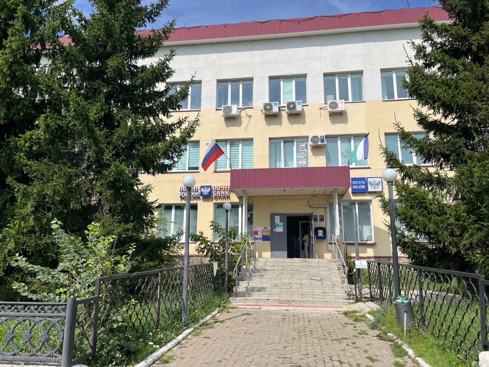 Предприятие районда теркәлде