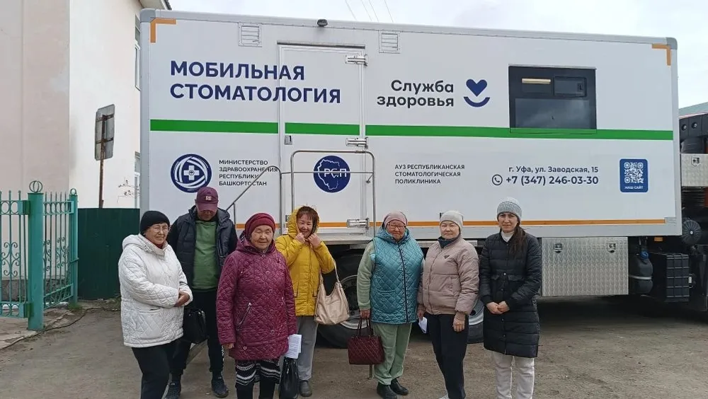 Стоматология мобиль комплексы Байым төбәгендә
